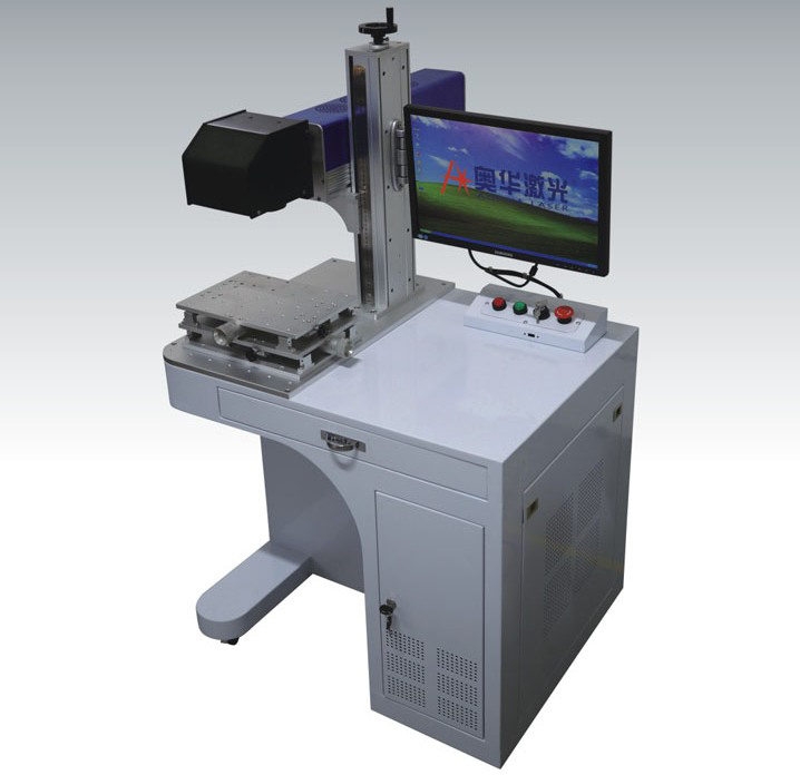 CO2二氧化碳激光打標(biāo)機(jī)的應(yīng)用領(lǐng)域和四大特點(diǎn)